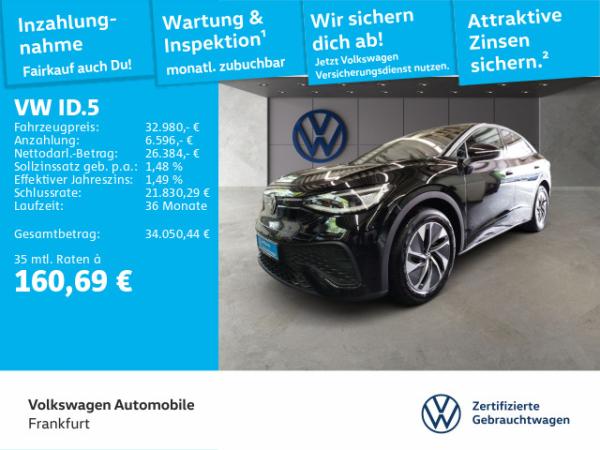 Volkswagen ID.5