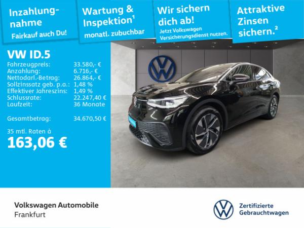 Volkswagen ID.5
