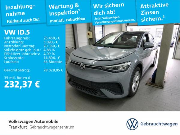 Volkswagen ID.5