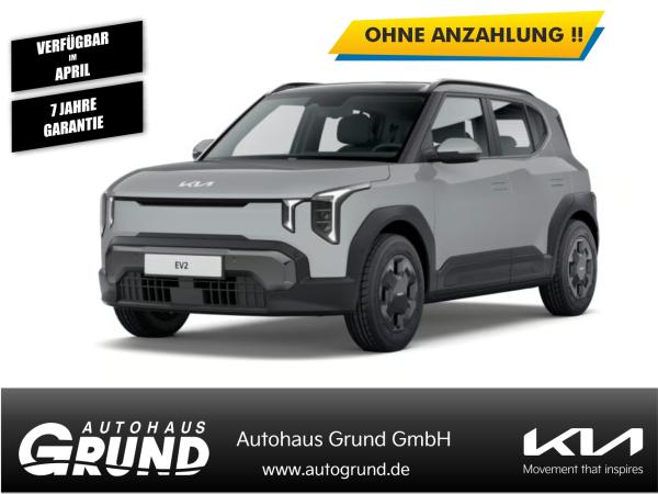 Kia EV2