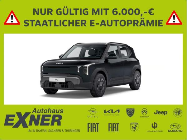 Kia EV2