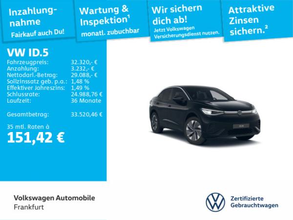 Volkswagen ID.5