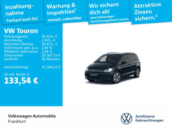 Volkswagen Touran