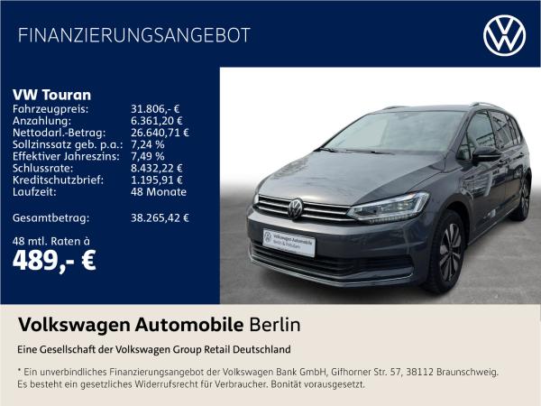 Volkswagen Touran