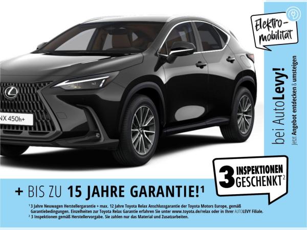 Lexus NX 450h+