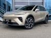 MG S6 EV