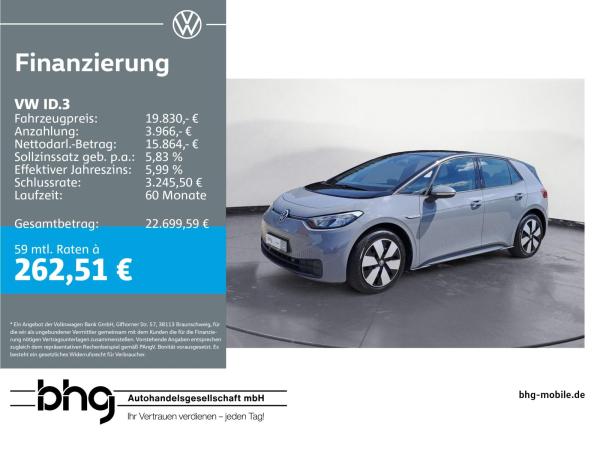 Volkswagen ID.3
