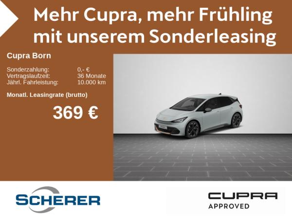Cupra Born