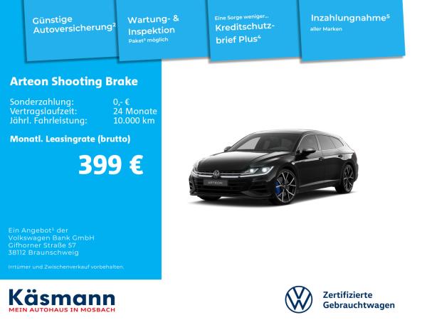 Volkswagen Arteon Shooting Brake