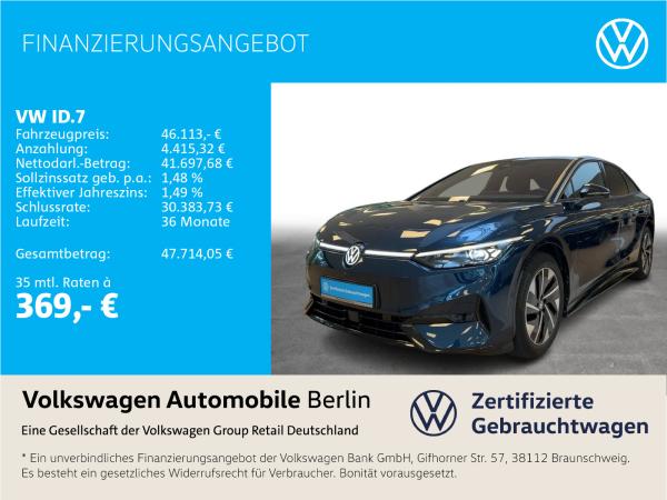 Volkswagen ID.7