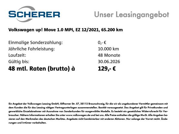 Volkswagen up!