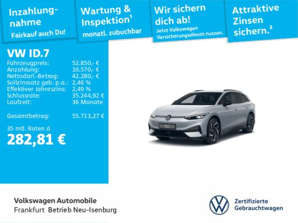 Volkswagen ID.7