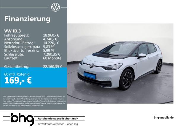 Volkswagen ID.3