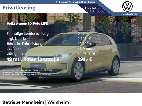 Volkswagen ID.Polo