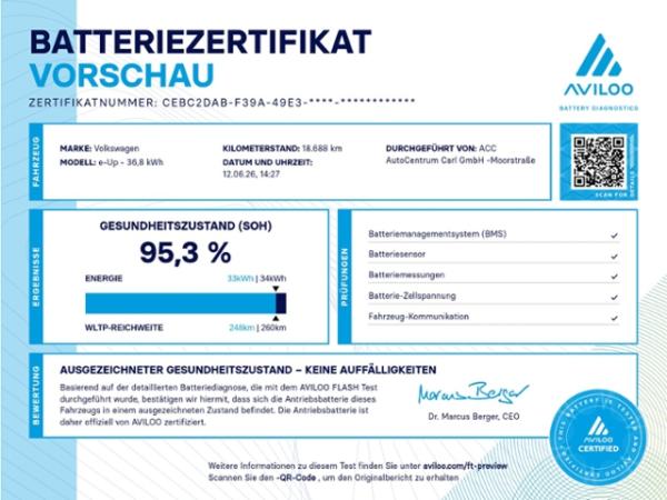 Volkswagen up!