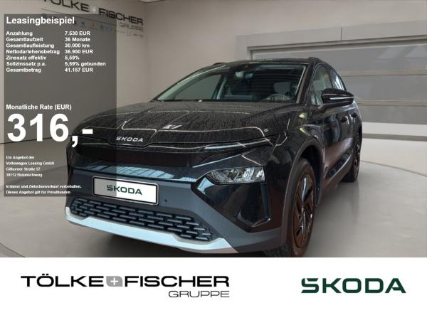 Skoda Elroq