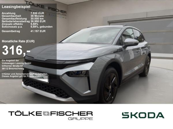 Skoda Elroq