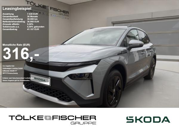 Skoda Elroq