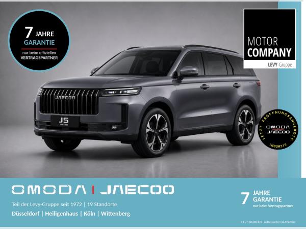 Jaecoo J5