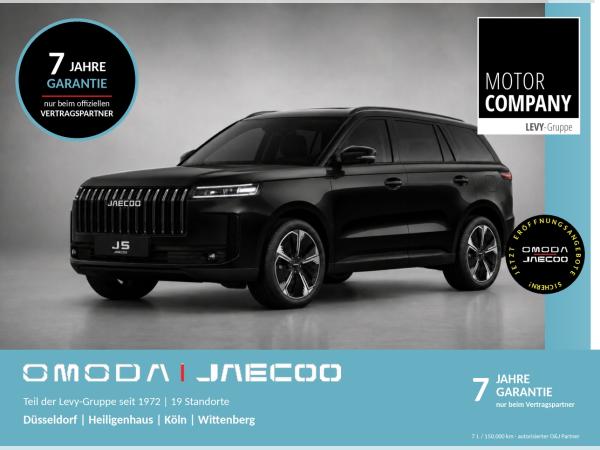 Jaecoo J5