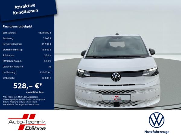 Volkswagen T7 Multivan