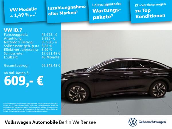Volkswagen ID.7