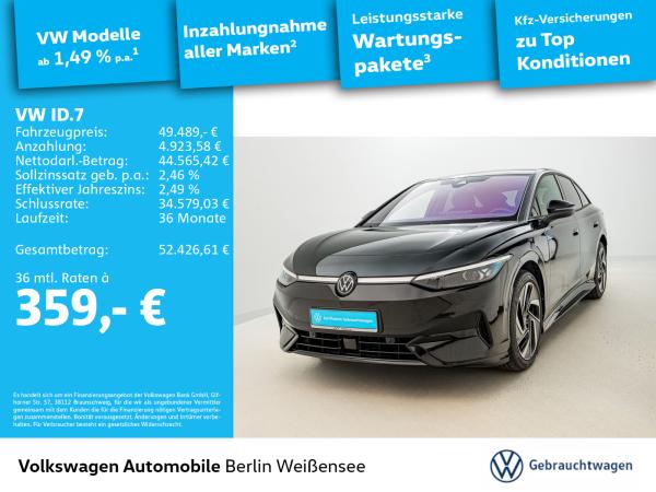 Volkswagen ID.7