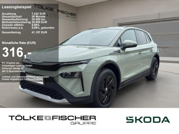 Skoda Elroq