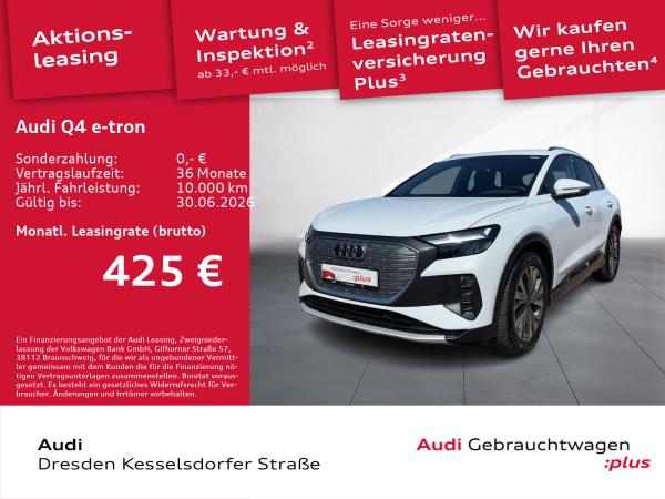 Audi Q4 e-tron