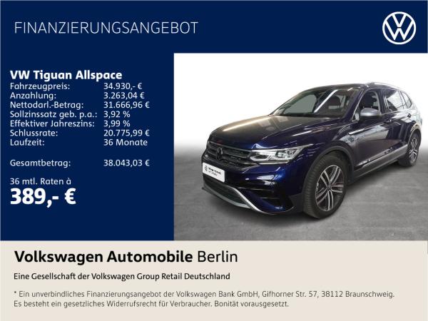 Volkswagen Tiguan Allspace