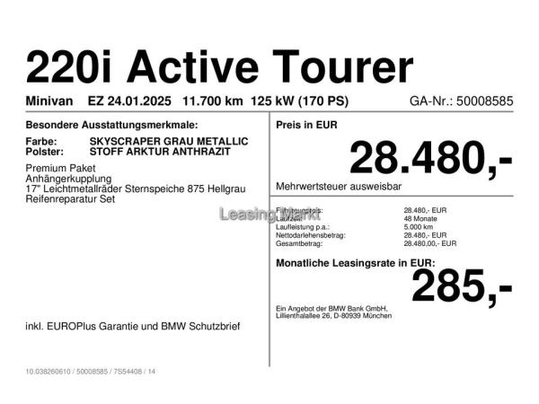 BMW 220 Active Tourer