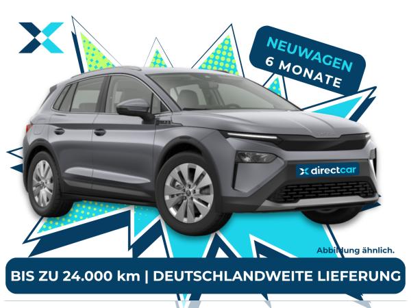 Skoda Elroq