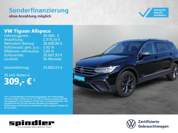 Volkswagen Tiguan Allspace