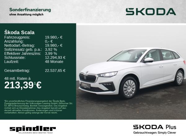 Skoda Scala