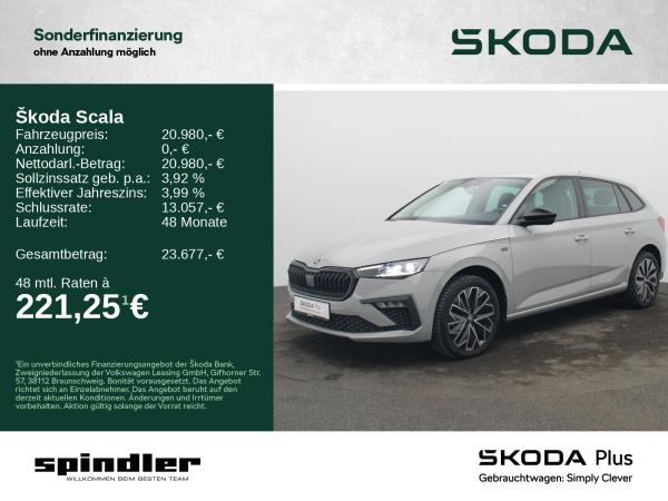 Skoda Scala