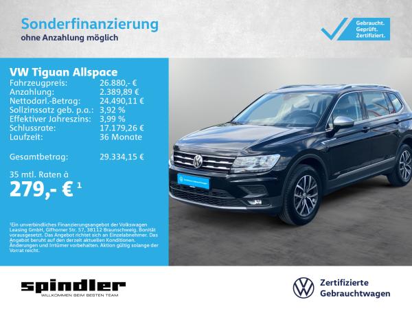 Volkswagen Tiguan Allspace