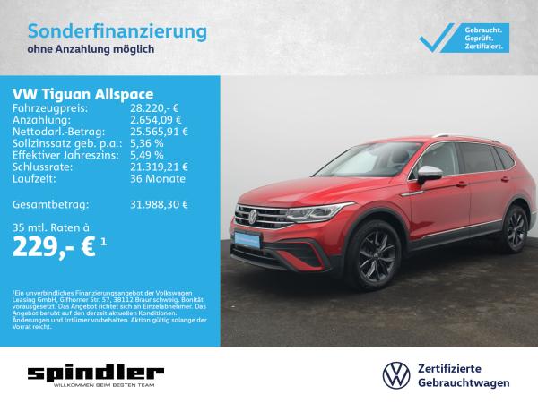Volkswagen Tiguan Allspace