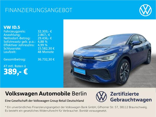 Volkswagen ID.5