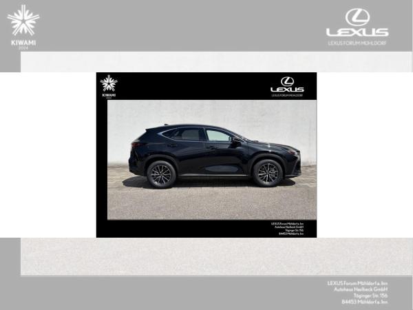 Lexus NX 450h+