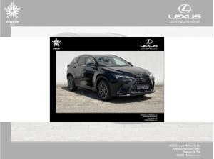 Lexus NX 450h+