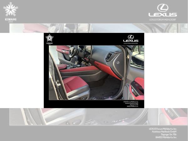 Lexus NX 450h+