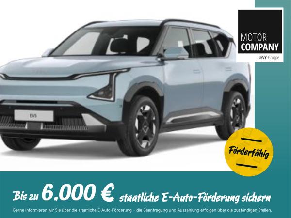 Kia EV5