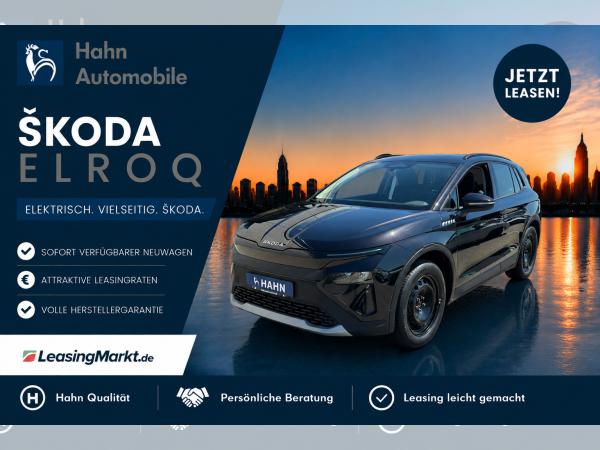Skoda Elroq