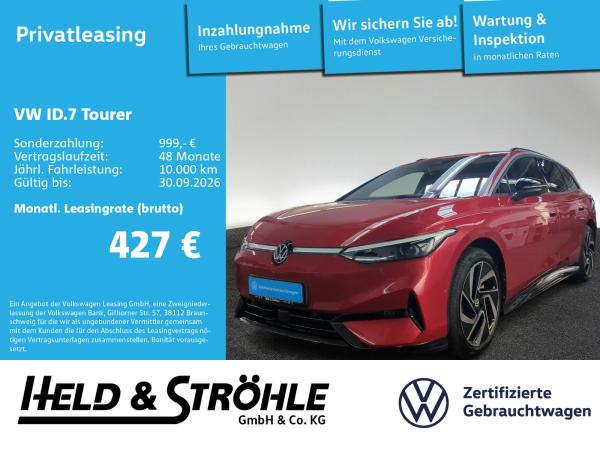 Volkswagen ID.7