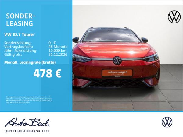 Volkswagen ID.7