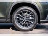Lexus NX 450h+