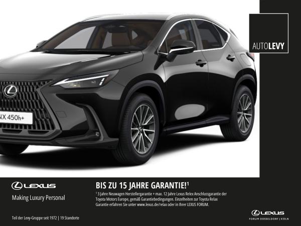 Lexus NX 450h+