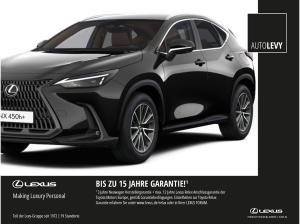 Lexus NX 450h+