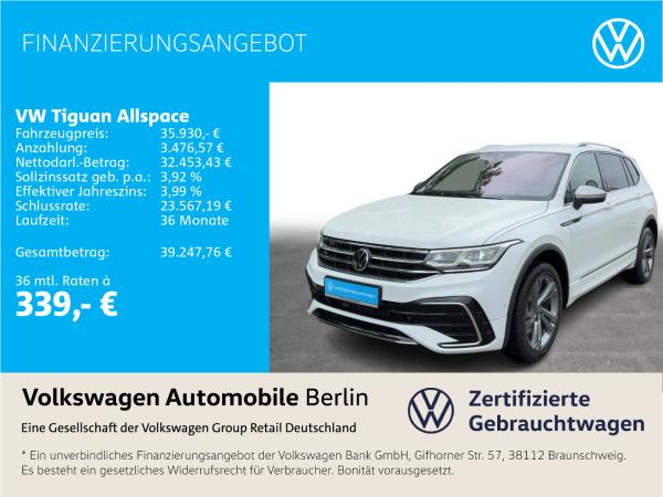 Volkswagen Tiguan Allspace
