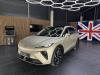 MG S6 EV